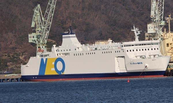 NATCHAN NEO © Yoshiho Ikeda