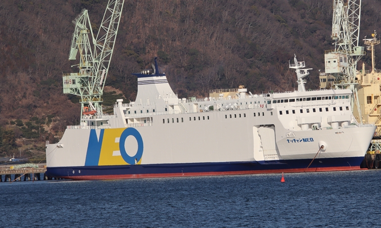 NATCHAN NEO © Yoshiho Ikeda