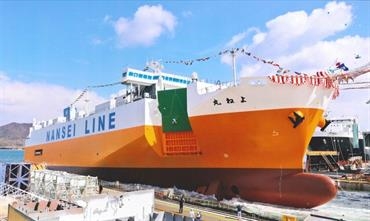 YONE MARU © Naikai Zosen