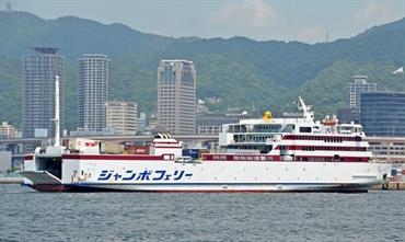 Jumbo Ferry's KONPIRA 2 and RITSURIN 2 (illustrated) were built in 1989 and 1990, respectively. It is expected that the newbuild will replace one of the existing ships. © Frank Lose Jumbo Ferry's KONPIRA 2 and RITSURIN 2 (illustrated) were built in 1989 and 1990, respectively. It is expected that the newbuild will replace one of the existing ships. © Frank Lose