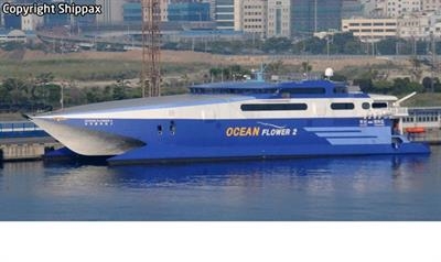 OCEAN FLOWER 2