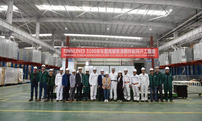 Celebrating the start of the mock-up construction for the Superstar Class in R&M Marine Interior's cabin prefabrication workshop. © CMI Jinling Weihai Shipyard