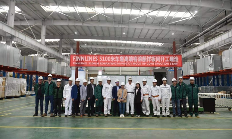 Celebrating the start of the mock-up construction for the Superstar Class in R&M Marine Interior's cabin prefabrication workshop. © CMI Jinling Weihai Shipyard Celebrating the start of the mock-up construction for the Superstar Class in R&M Marine Interior's cabin prefabrication workshop. © CMI Jinling Weihai Shipyard