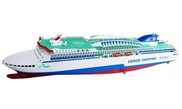 GSI will build two ferries that will operate across the Bohai Bay come 2021 © GSI