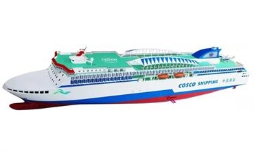 GSI will build two ferries that will operate across the Bohai Bay come 2021 © GSI GSI will build two ferries that will operate across the Bohai Bay come 2021 © GSI