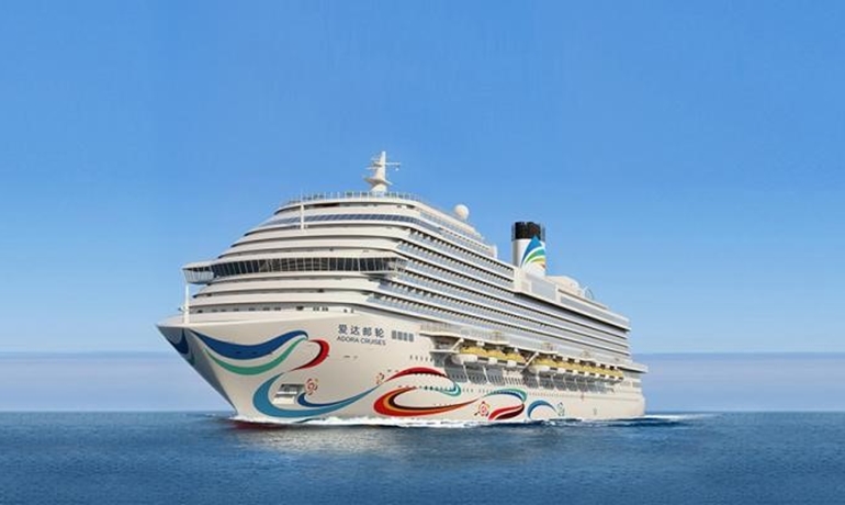 Illustration © CSSC Carnival Cruise Shipping