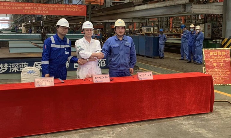 Steel cutting for P&O Ferries' first of two double-enders ordered at GSI. © GSI