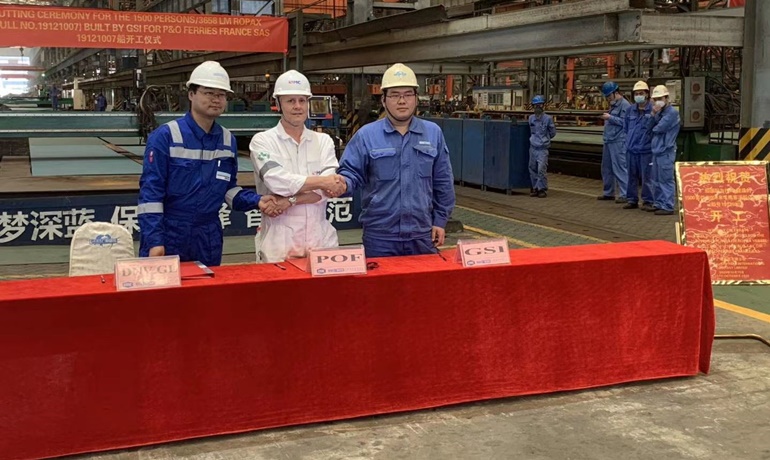 Steel cutting for P&O Ferries' first of two double-enders ordered at GSI. © GSI Steel cutting for P&O Ferries' first of two double-enders ordered at GSI. © GSI