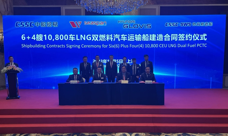Seaspan Corporation and HMM each order 6+4 largest ever multi fuel ...