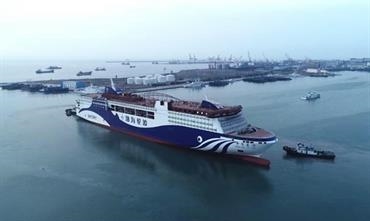 ZHONG HUA FU XING will have cruise ferry amenities and boasts luxury cabins with bay windows © Huanghai Shipbuilding