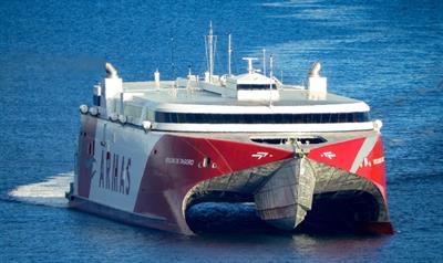 VOLCAN DE TAGORO is on its way to Europe via the Panama Canal © Karyn Hannah