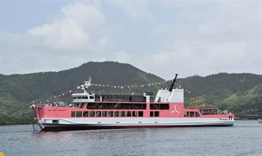 FERRY OSUMI 11 © Naikai Zosen FERRY OSUMI 11 © Naikai Zosen