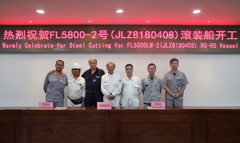 Construction of Finnlines' second GG5G has started at Jinling's Yizheng facility. © Jinling Shipyard