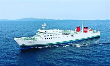 REIMEI MARU © Uwajima Unyu