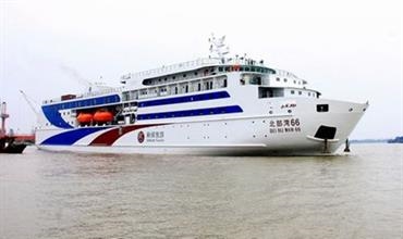 BEIBU WAN 66: a new cruise ferry for Beibu Gulf Tourism © Taizhou Khouan Shipbuilding Co., Ltd